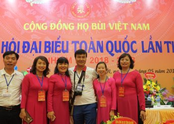 CẢM NHẬN CỦA ÔNG BÙI HUY VỌNG KHI VỀ DỰ HỘI NGHỊ BAN CHẤP HÀNH LẦN 4 KHÓA II CỘNG ĐỒNG HỌ BÙI VIỆT NAM