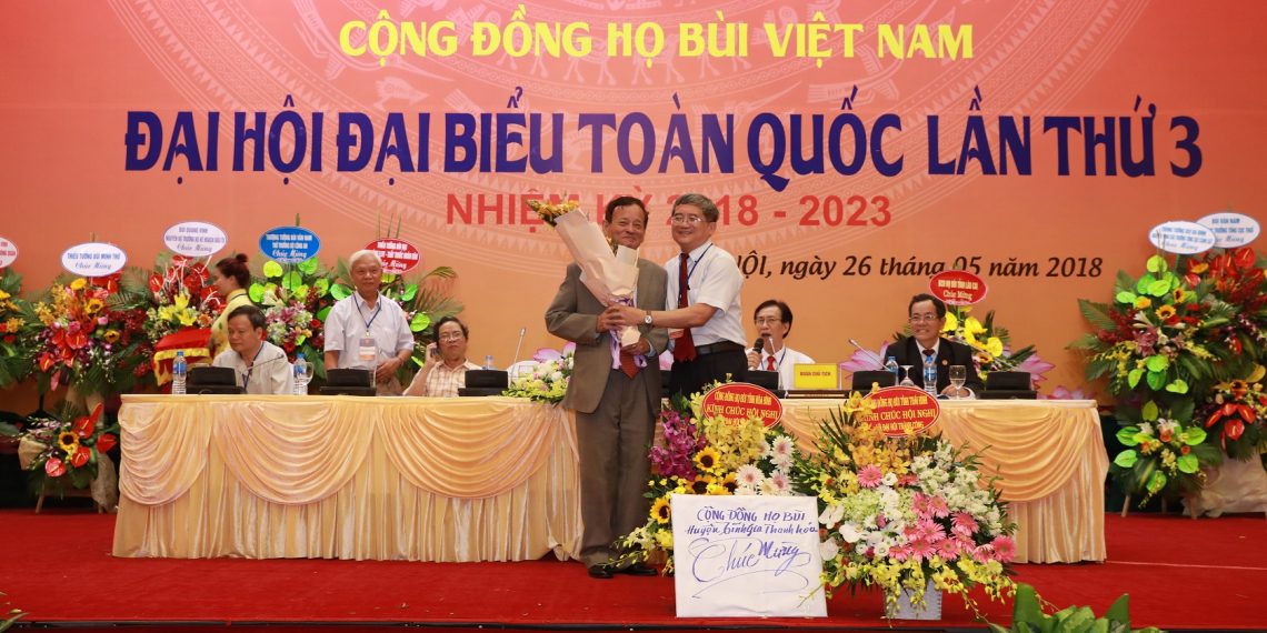 DIỄN VĂN KHAI MẠC HỘI NGHỊ BAN CHẤP HÀNH MỞ RỘNG CỦA PHÓ CHỦ TỊCH BAN CHẤP HÀNH CỘNG ĐỒNG HỌ BÙI VIỆT NAM KHÓA II (2013 – 2018) NGÀY 26 THÁNG 05 NĂM 2018