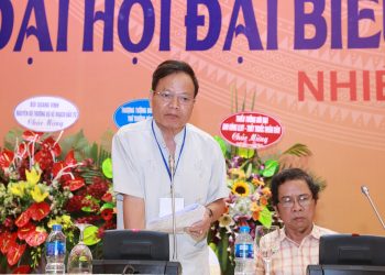 CẦN NHẬN THỨC CHO ĐÚNG VỊ TRÍ, VAI TRÒ CỦA TỔ CHỨC CỘNG ĐỒNG DÒNG TỘC