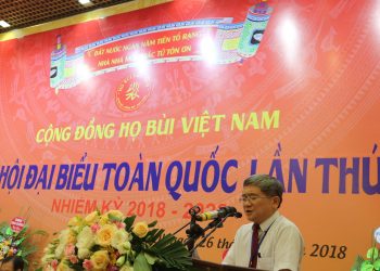 Phát biểu nhận chức Chủ tịch Cộng đồng họ Bùi Việt Nam khóa III nhiệm kỳ 2018 – 2023 của ông Bùi Quang Ngọc tại Đại hội toàn quốc lần III (26/05/2018)