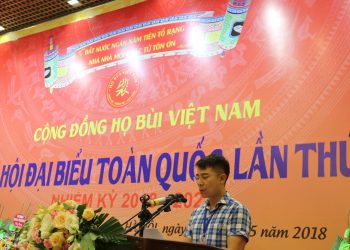 PHÁT BIỂU CỦA ÔNG BÙI XUÂN TRƯỜNG TẠI ĐẠI HỘI SAU KHI ĐƯỢC BẦU LÀM PHÓ CHỦ TỊCH CỘNG ĐỒNG HỌ BÙI VIỆT NAM KHÓA III NHIỆM KỲ 2018 – 2023