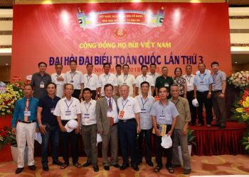 Danh sách Ủy viên Thường trực Hội đồng họ Bùi Việt Nam khóa III nhiệm kỳ 2018 – 2023