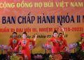 CẢM TƯỞNG CỦA BÀ BÙI XUÂN PHƯƠNG VỀ BUỔI ĐẠI HỘI LẦN III CỘNG ĐỒNG HỌ BÙI VIỆT NAM NHIỆM KỲ 2018 – 2023