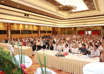 ĐẠI HỘI TOÀN QUỐC KHÓA III HỌ BÙI VIỆT NAM ĐỒNG THUẬN VÀ TRÁCH NHIỆM CAO