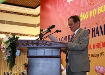 DIỄN VĂN KHAI MẠC HỘI NGHỊ BAN CHẤP HÀNH MỞ RỘNG CỦA PHÓ CHỦ TỊCH BAN CHẤP HÀNH CỘNG ĐỒNG HỌ BÙI VIỆT NAM KHÓA II (2013 – 2018) NGÀY 26 THÁNG 05 NĂM 2018