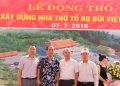 Bùi Xuân Dư: Cảm nghĩ về hoạt động của Hội đồng họ Bùi Việt Nam khóa III