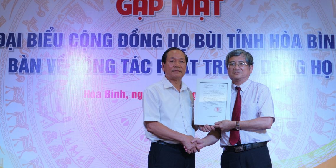 Gặp mặt đại biểu cộng đồng họ Bùi tỉnh Hòa Bình bàn về công tác phát triển dòng họ