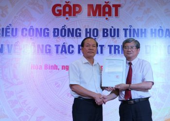 Gặp mặt đại biểu cộng đồng họ Bùi tỉnh Hòa Bình bàn về công tác phát triển dòng họ